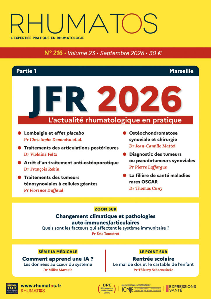 JFR 2026